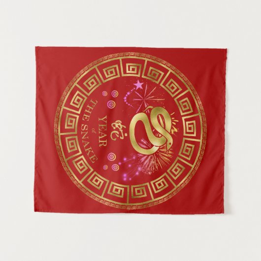 Tenture Chinois Zodiac Snake Rouge/Or ID542 (Devant (Horizontal))