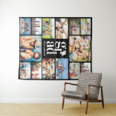 Tenture Collage photo de grade multiple Souvenirs (En situation (horizontale))