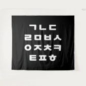 Tenture Coréen | Alphabet Hangul (Devant (Horizontal))