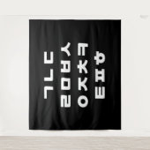 Tenture Coréen | Alphabet Hangul (Devant)