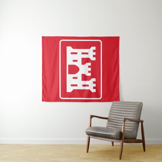 Tenture Corps des ingénieurs américains DOD Military (En situation (horizontale))