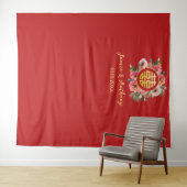 Tenture Couronne fleurie rose moderne mariage chinois arri (En situation (horizontale))