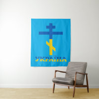 Croix de l'Église orthodoxe d'Ukraine (Bleu)