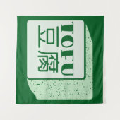 Tenture Cube japonaise de tofu (Devant (Horizontal))