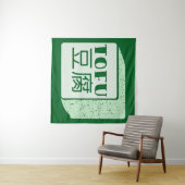 Tenture Cube japonaise de tofu (En situation (horizontale))