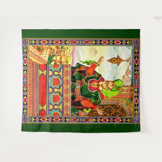 Tenture de Rubaiyat (Devant (Horizontal))