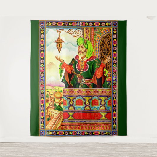 Tenture de Rubaiyat (Devant)