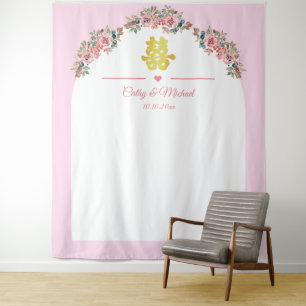 Tenture Décor de fond de mariage chinois à arc floral blan