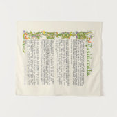 Tenture Desiderata Prose par M Ehrmann (Devant (Horizontal))