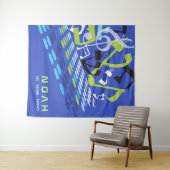 Tenture DIMENSIONAL Bat Bar Mitzvah Photo Op Backdrop (En situation (horizontale))