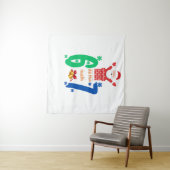 Tenture Do The Math 67 Meme Christmas (En situation (horizontale))