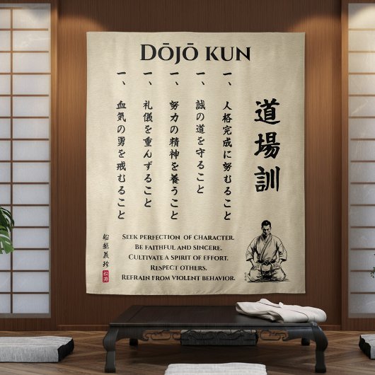 Tenture Dojo Kun – Les Cinq Préceptes du Karaté