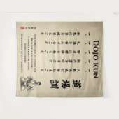Tenture Dojo Kun – Les Cinq Préceptes du Karaté (Devant (Horizontal))