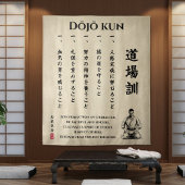 Tenture Dojo Kun – The Five Precepts of Karate