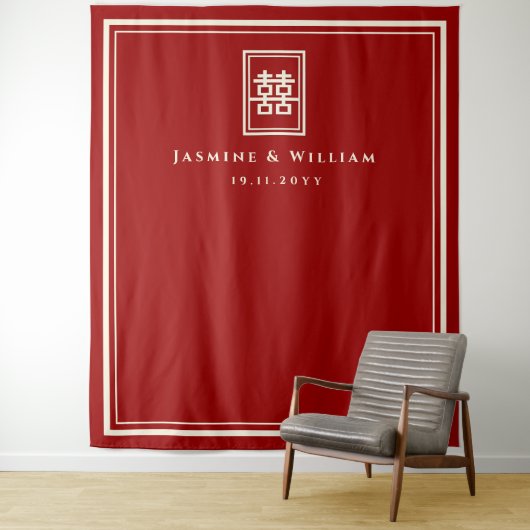 Tenture Double Bonheur Mariage chinois arrière-plan photo (En situation)