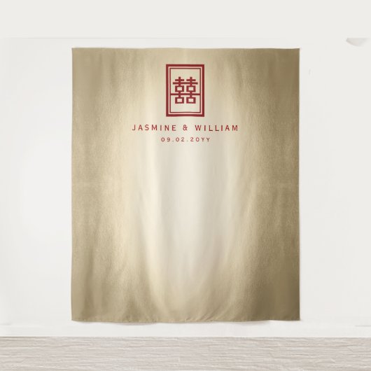 Tenture Double Bonheur Mariage chinois arrière-plan photo (Devant)