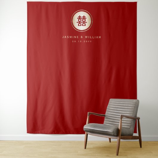 Tenture Double Bonheur Mariage chinois arrière-plan photo (En situation)