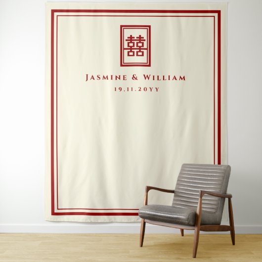 Tenture Double Bonheur Mariage chinois arrière-plan photo (En situation)