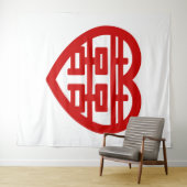 Tenture Double Happiness 囍 Shuangxi Chinois Hanzi Cœur (En situation (horizontale))