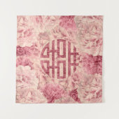 Tenture Double symbole de bonheur sur des fleurs de (Devant (Horizontal))