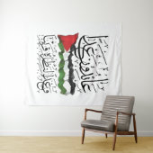 Tenture Drapeau de la Palestine Calligraphie arabe (En situation (horizontale))