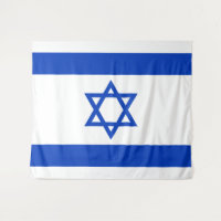 Drapeau de l'Israël