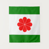 Tenture Drapeau de Taïwan indépendant - 臺灣獨立運動 - 台灣獨立運動 (Devant)