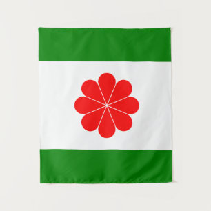 Tenture Drapeau de Taïwan indépendant - 臺灣獨立運動 - 台灣獨立運動