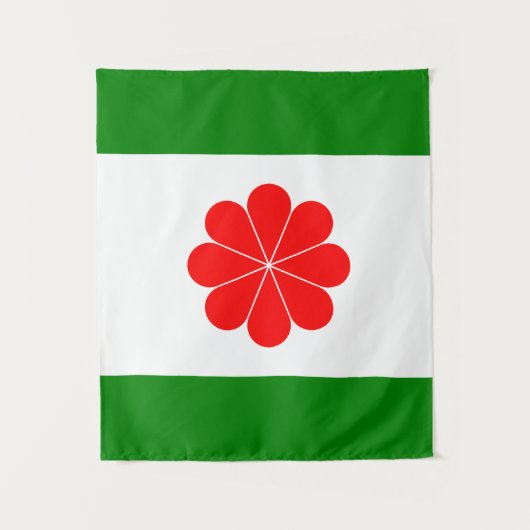Tenture Drapeau de Taïwan indépendant - 臺灣獨立運動 - 台灣獨立運動 (Devant)
