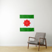 Tenture Drapeau de Taïwan indépendant - 臺灣獨立運動 - 台灣獨立運動 (En situation)