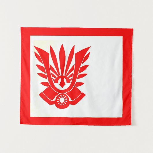 Tenture Drapeau de Tatenokai, Yukio Mishima (Devant (Horizontal))
