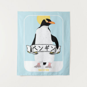 Tenture Écriture en pingouin japonais qui lit pingouin