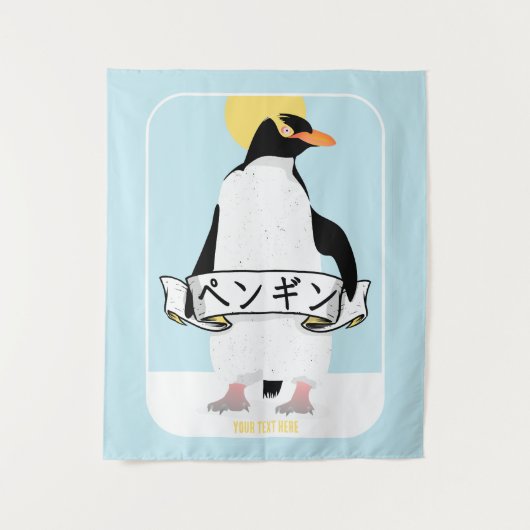 Tenture Écriture en pingouin japonais qui lit pingouin (Devant)