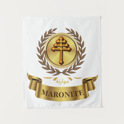 Tenture Église maronite (Devant)