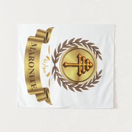 Tenture Église maronite (Devant (Horizontal))