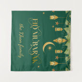 Tenture Eid Mubarak Lanternes sur mesure Or Vert + Lune (Devant (Horizontal))