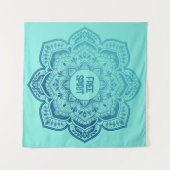 Tenture Eira Mandala Personalized Tapestry (Devant (Horizontal))