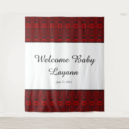 Tenture Faire-part arabe palestinien pour bébés (Devant)