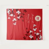 Tenture Fleurs de cerisiers Mariage chinois Rouge Photo fo (Devant (Horizontal))