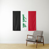 Tenture Flot d'Iraq (En situation (horizontale))