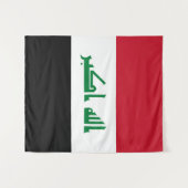 Tenture Flot d'Iraq (Devant (Horizontal))