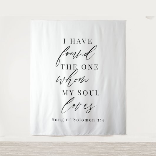 Tenture Fond de mariage calligraphié élégant avec verset b (Devant)