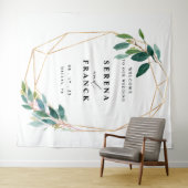 Tenture Fond de mariage personnalisé avec verdure pour pho (En situation (horizontale))