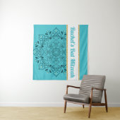 Tenture Fond de répétition pour Bat Mitzvah Ajoutez votre (En situation (horizontale))