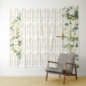 Tenture Fond de répétition pour la Sainte Communion à fleu (En situation (horizontale))