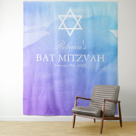 Tenture Fond de toile de Bat Mitzvah à l'aquarelle violet  (En situation)