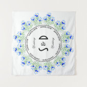 Tenture Fond Mariage Crocus bleu (Devant)