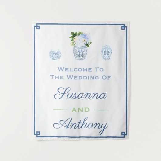 Tenture Fond virtuel de bienvenue pour mariage en Chinoise (Devant)