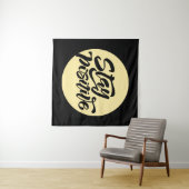 Tenture Garder le jaune positif (En situation (horizontale))