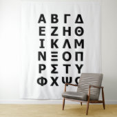 Tenture Greek Alphabet (En situation)
